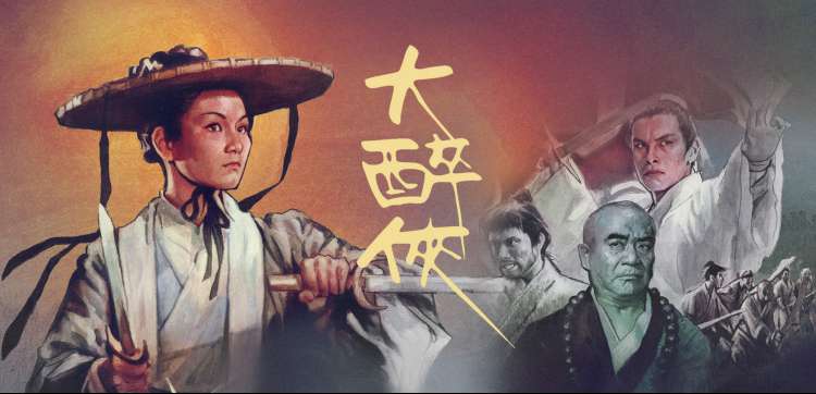 午夜凶铃4K修复版鬼片电影海报