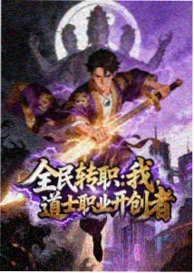 世界奇妙物语日本短篇恐怖剧集剧照